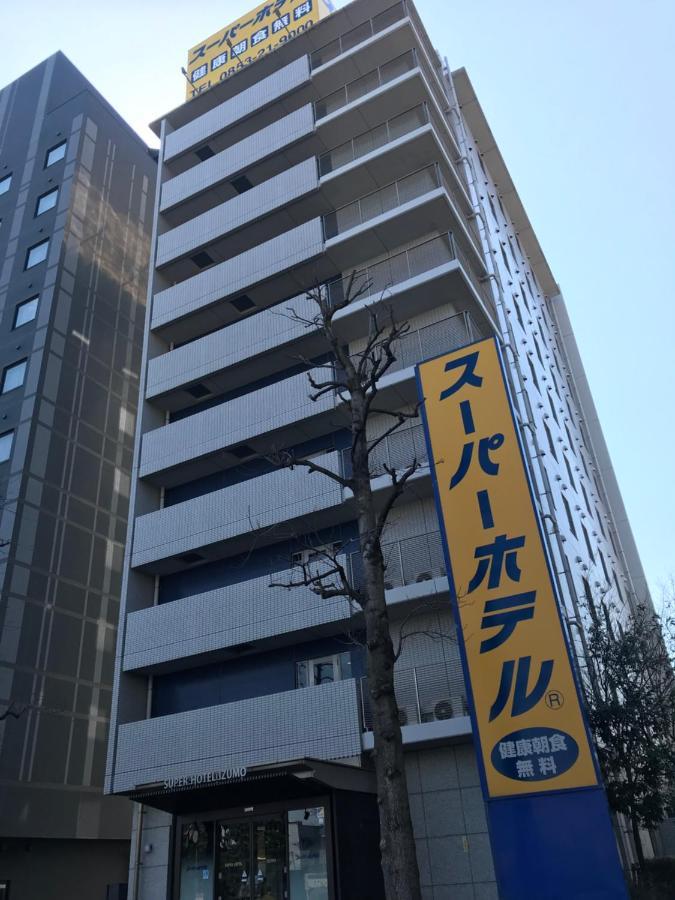 出云站前超级酒店 出云市 外观 照片