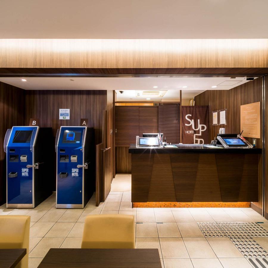出云站前超级酒店 出云市 外观 照片